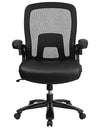 Flash Furniture HERCULES Series Big & Tall 500 lb. Rated Black Mesh/LeatherSoft Executive Ergonomic Office Chair with Adjustable Lumbar